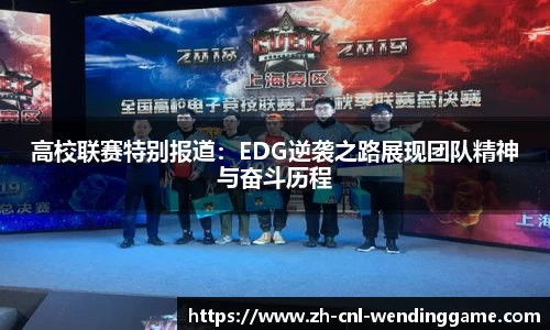 问鼎娱乐官方网站